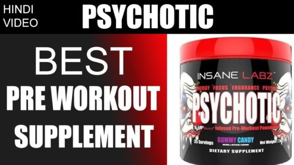 Benefits of Using a Pre-Workout Product